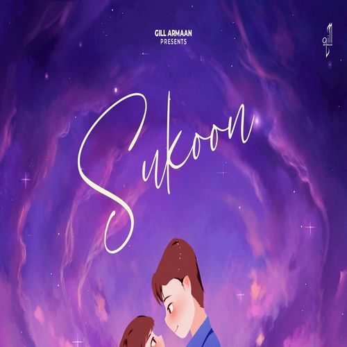 Sukoon