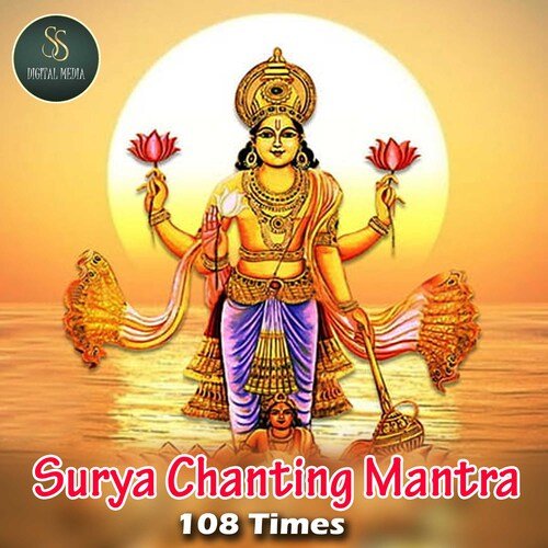 Surya Chanting Mantra 108 Times (Surya Manthra)