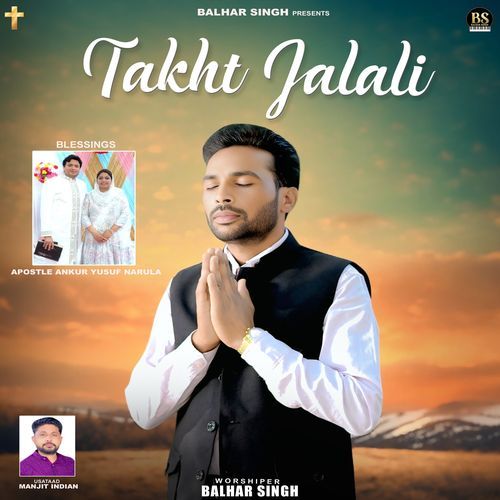 Takht Jalali