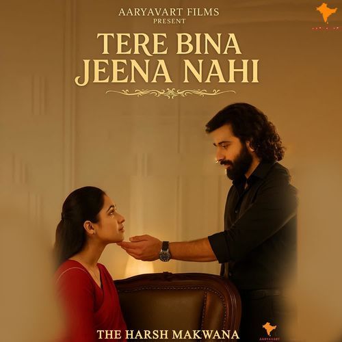 Tere Bina Jeena Nahi