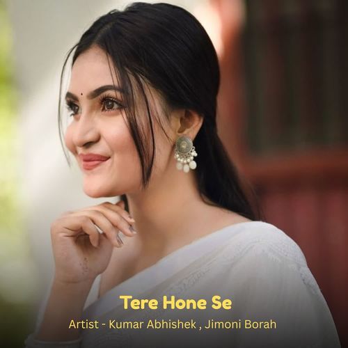 Tere Hone Se