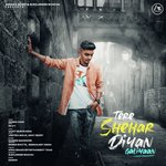 Tere Shehar Diyan Galiyaan