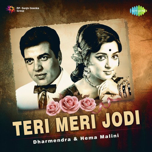 Teri Meri Jodi - Dharmendra And Hema Malini