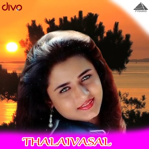 Thalaivasal