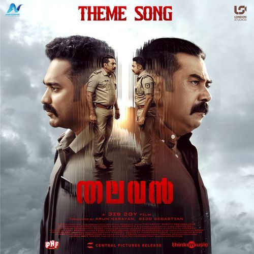 Thalavan Theme Song