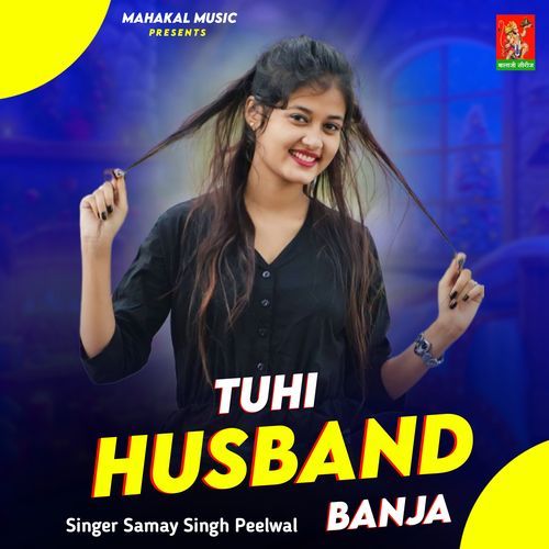 Tuhi Husband Banja