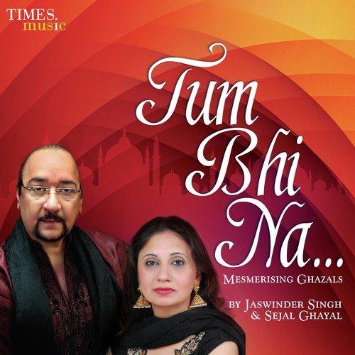 Tum Bhi Na (Solo)