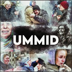 Ummid-ATEsVE1iGlU