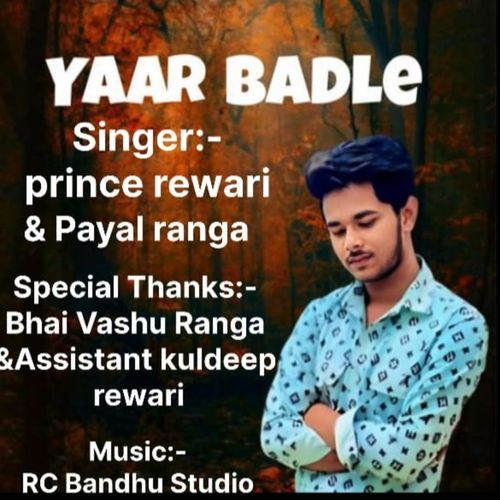 Yaar Badle
