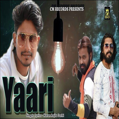 Yaari