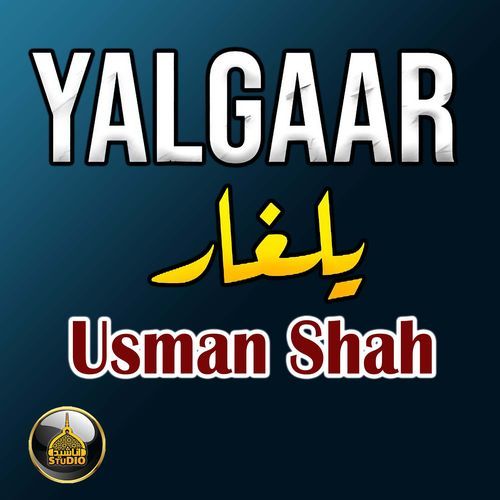 Yalgaar