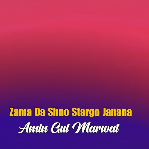 Zama Da Shno Stargo Janana