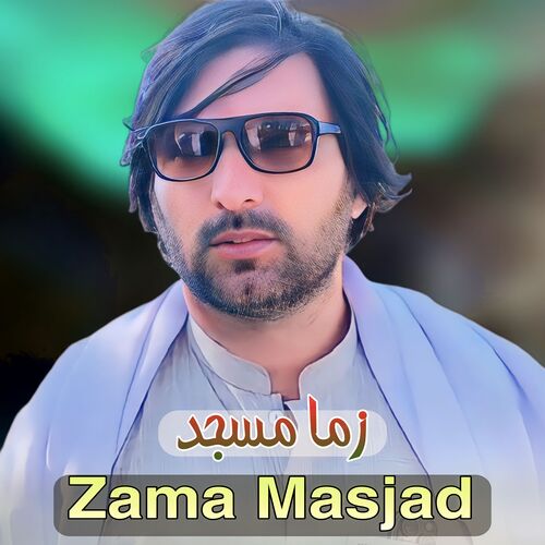 Zama Masjad