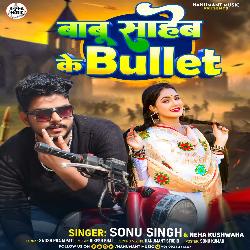 babu sahab Ke Bullet-GAxfRi52AWo