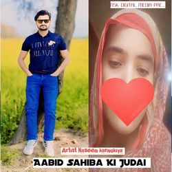 Aabid Sahiba Ki Judai-RV89QT1WdXc