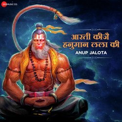 Aarti Kije Hanuman Lala Ki - Zee Music Devotional