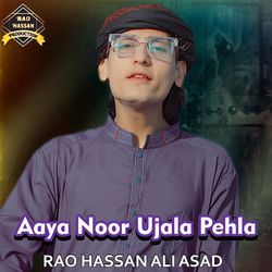 Aaya Noor Ujala Pehla-NTE-aTsCc0Y