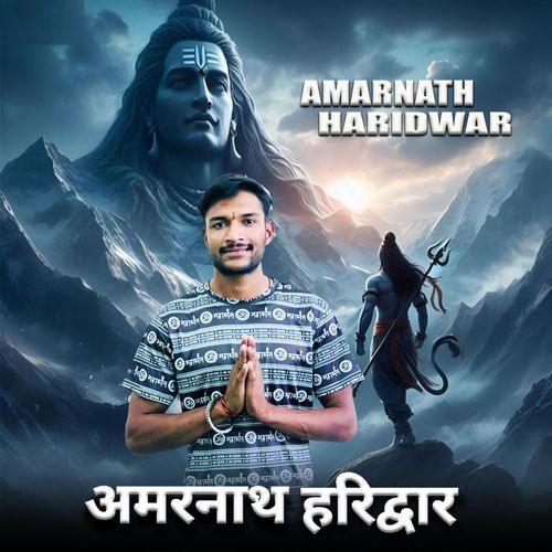 Amarnath Haridwar