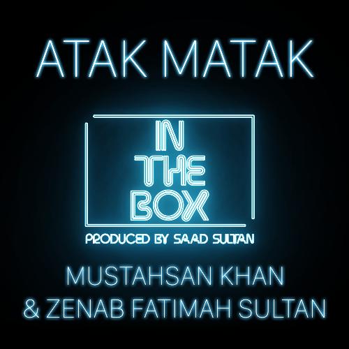 Atak Matak_poster_image