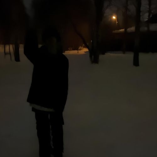 ты