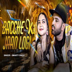 Bacche Ki Jaan Logi-GjsCRCF3eUo