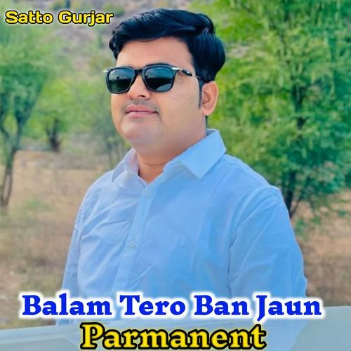 Balam Tero Ban Jaun Parmanent