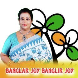 Banglar Joy Banglir Joy-Kh4beBpoB0s