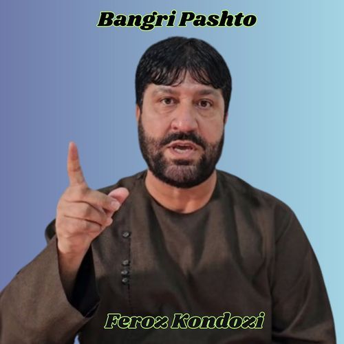 Bangri Pashto