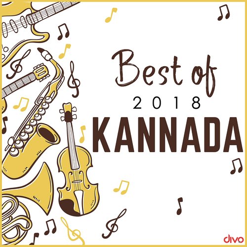 Best of 2018 Kannada