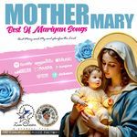 Best of Mother Mary Songs