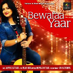 Bewafaa Yaar