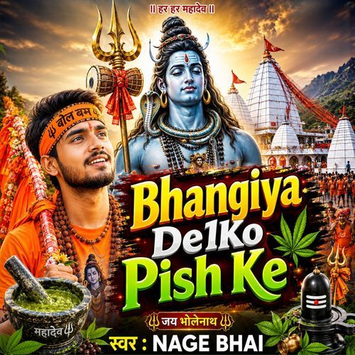 Bhangiya Delko Pish Ke