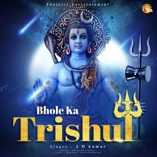 Bhole Ka Trishul_poster_image