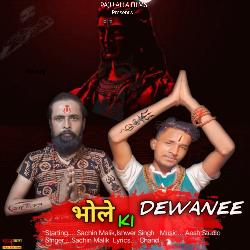 Bhole Ki Dewanee-OR0yS0xYZWQ