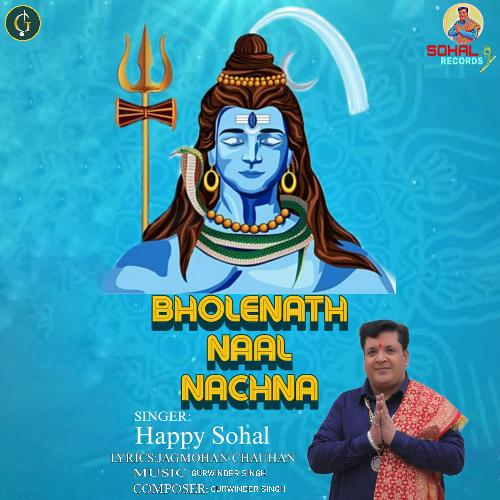 Bholenath Naal Nachna