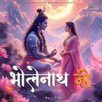Bholenathji