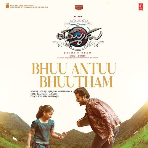 Bhuu Antuu Bhuutham (From "Thammudu")