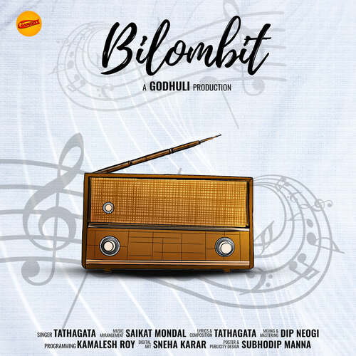 Bilombit