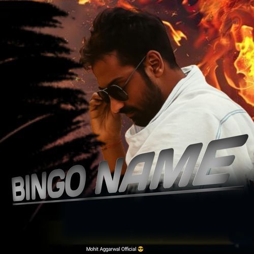 Bingo Name