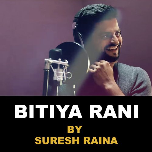 Bitiya Raani