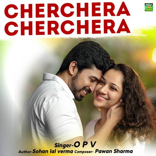 Cherchera Cherchera