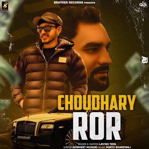 Choudhary Ror