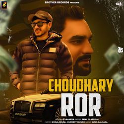 Choudhary Ror-SDksXjBHRkc