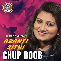 Chup Doob-AQpSQUFBUnY