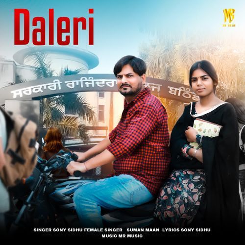 Daleri