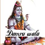 Damru Wala