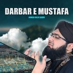 Darbar e Mustafa