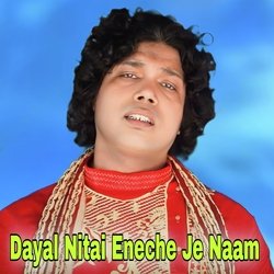 Dayal Nitai Eneche Je Naam-ACwaZC0HRmc