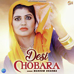 Desi Chobara - Single