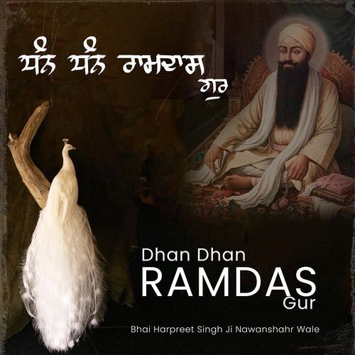 Dhan Dhan Ramdas Gur